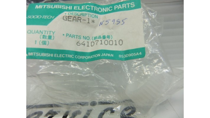 Mitsubishi 641D710010  gear 1